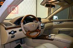 مێرسێدس بێنز S-Class